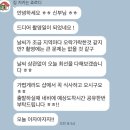투어스 | 제주 웨딩 스냅 촬영 [투어스] 후기