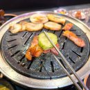 돈백식당 이미지