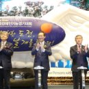 기능장애인협회 이미지