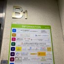 신한동탄점 이미지