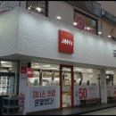 지니스안경쌍용이마트옆점 | 천안안경 안경렌즈 최저가 평생 믿고 할 수 있는 글라스의 모든것 지니스안경 천안쌍용이마트옆점
