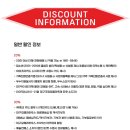 제22회 대구국제오페라축제 이미지