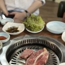 산하식당 | 아가랑 마장호수 식당 산하에서 소고기 먹기