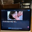 리치PC방 | 2025연말 일상 공유하러 왔습니다