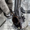 포항 보쉬카 서비스 카엔지니어 이미지