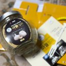 부안농장 이미지