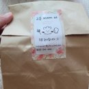 고운맘씨 | 수원 장안구 디저트 카페 고운맘씨 - 선물 포장 배달 마들렌 맛집