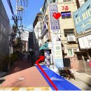 대학로3길-5 이미지