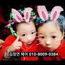 김정연헤어