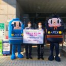 (주)온누리로 이미지