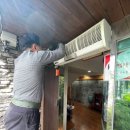 봉수대 숯불갈비 이미지