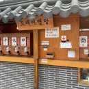 해피뽑기방 이미지