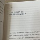 암 자연치유 - 모노다이어트(하루동안 녹즙 마시기 후기) / 그린파워녹즙기