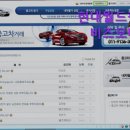 주안국가산단역 2번출구 이미지