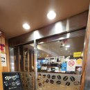 영등포 사주 카페 &#39;제니스 사주카페&#39; 후기 [광고]