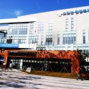 모현동행정복지센터 이미지