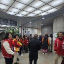 보훈.향군 회관_2 이미지