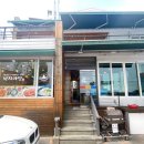 정가네 낙지마당 이미지