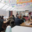 정학농장 이미지