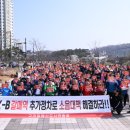 갈매광장 이미지