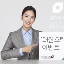 대신프린트 이미지