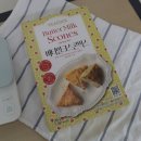 버터밀크디자인 이미지