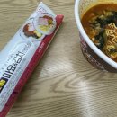 이마트24 가산점 이미지
