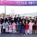 광주역~태전지구 이미지