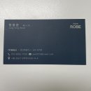 수원-0970 | 로브테일러 신사VIP점ㅣ맞춤예복/예복기록1