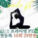 부산광역시청_2층 이미지