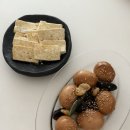 민수네냉삼 | 임신 5-8주 기록(입덧 시작, 임신 초기 하타요가 수련, 시댁 임밍아웃, 남편 요리, 헤이홈 홈캠 장만)