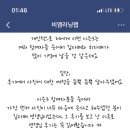 광범기획