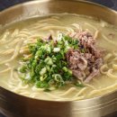 안동국시 이미지