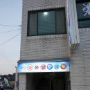 테마당구클럽 - 부천시 소사구 경인로216번길 7 | 테마당구클럽