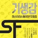 승현개발 이미지