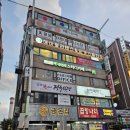 (집)세븐일레븐 광명티타워점 | [경기/광명시] 하안동 필라테스 &#39;헤이 필라테스&amp;요가&#39;