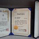 멀티카케어그랜드 이미지