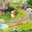 (주)바른손이앤에이 이미지