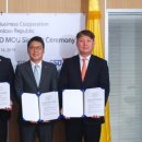 우리에너지(주) 이미지