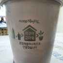[10월 4주] 외벌이 지출 기록