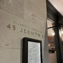 Street Circus | 런던 맛집 추천! 영국 전통 요리 비프 웰링턴 맛집 45 Jermyn St 후기 🇬🇧