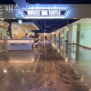 피트니스 캐슬 이미지