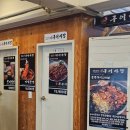 마당삼겹살 | '마포구이마당 서교직영점' 통삼겹살 후기｜홍대입구역에서 689m, 16시 오픈 냉동삼겹살의 진수