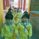 포도원어린이집 이미지