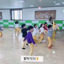 타이곤체육관 이미지