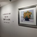 엔케이스터디카페 - 안산시 상록구 해양4로 26 | 엔케이스터디카페