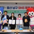 포항시남구40 이미지