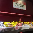 만세셀프 이미지