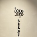 뷰티플란트치과의원 이미지