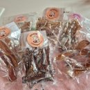 멍이네 수제간식 이미지